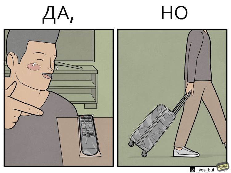 07-13-41-1626864091974496128