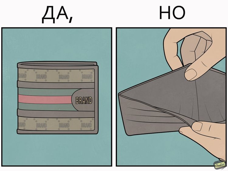 07-13-41-1626864092208881563