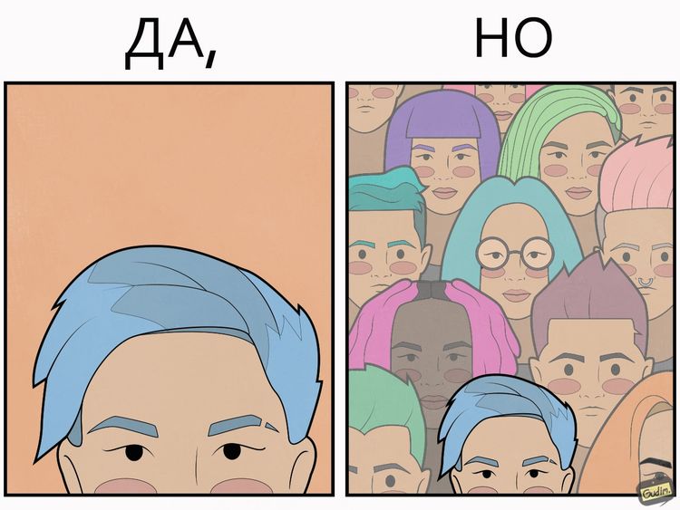 07-13-41-16268640922114272882