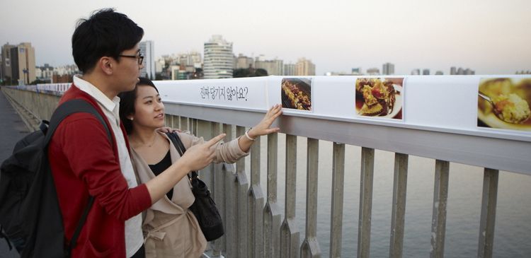 07-15-43-16258346241100243377