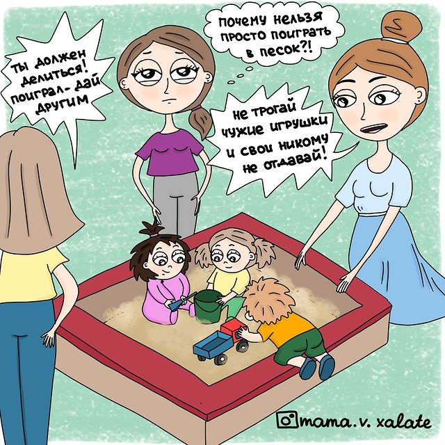 08-11-28-16282385251184074936