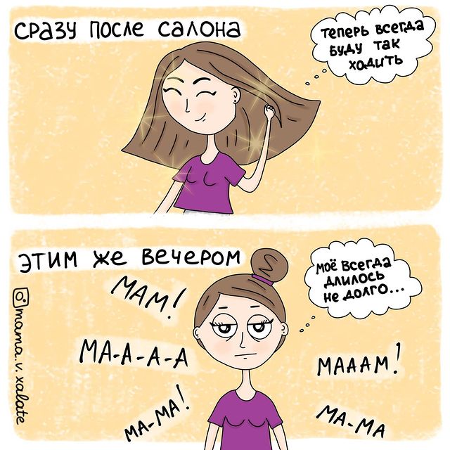 08-11-29-16282385941092680075