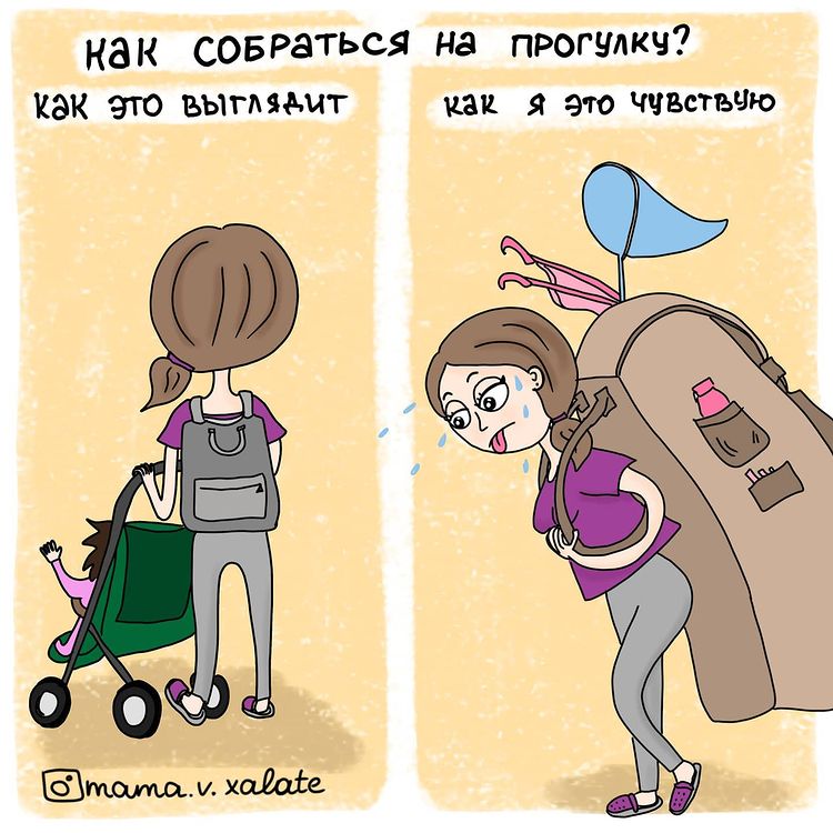 08-11-29-1628238598385903358