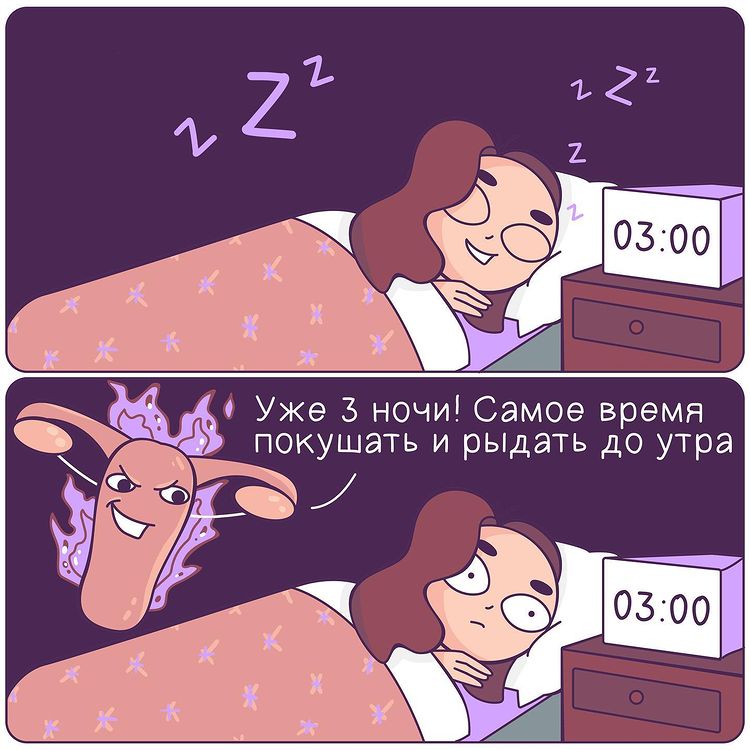 08-15-48-16279084842001501171