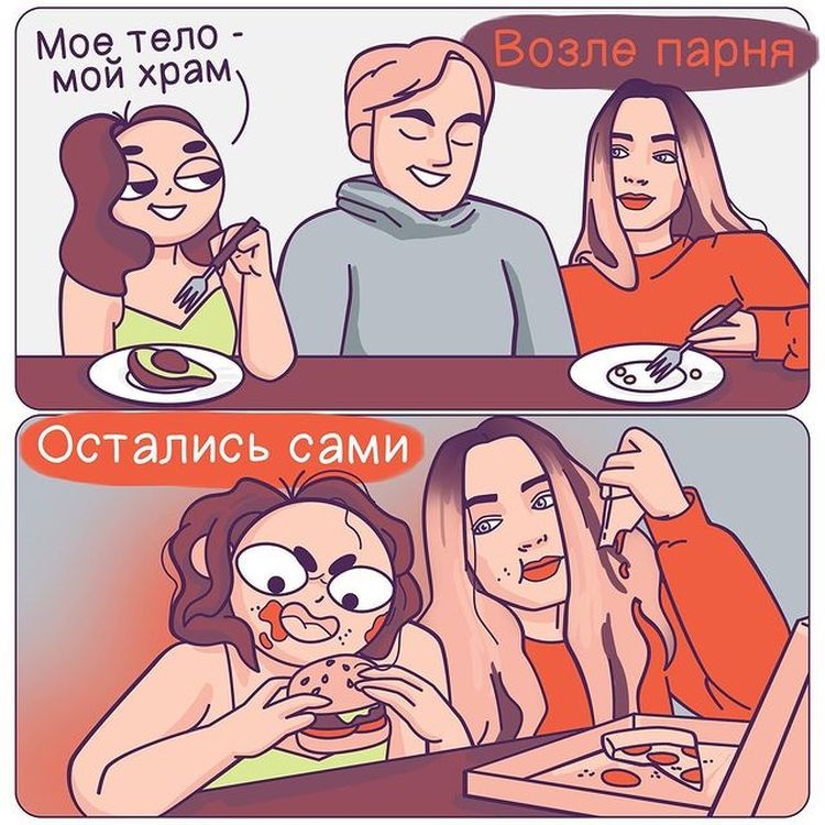 08-15-48-1627908484775024147