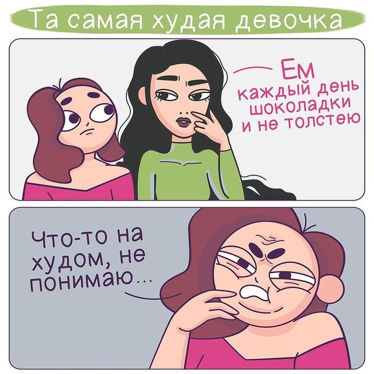 08-15-48-16279084851665454646