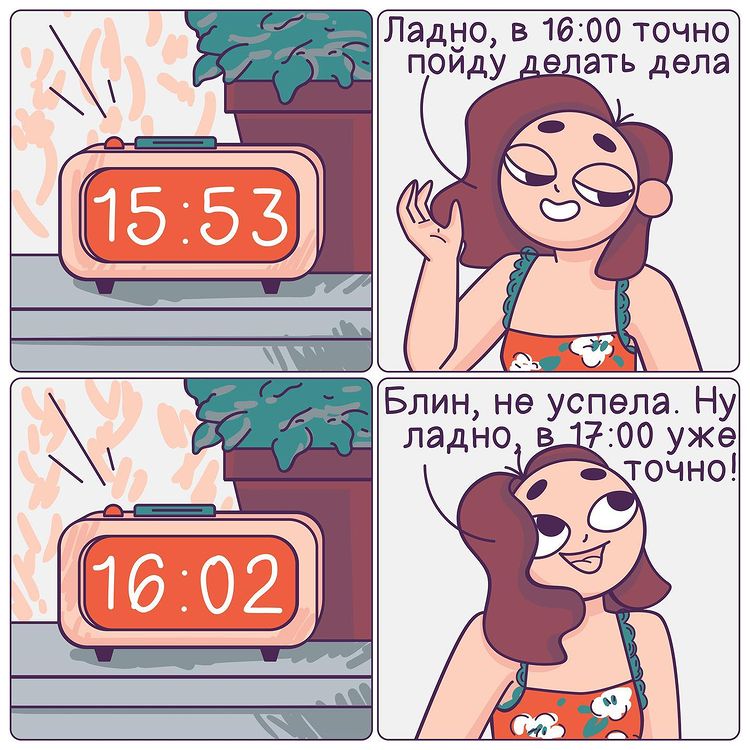 08-15-54-1627908891469879701