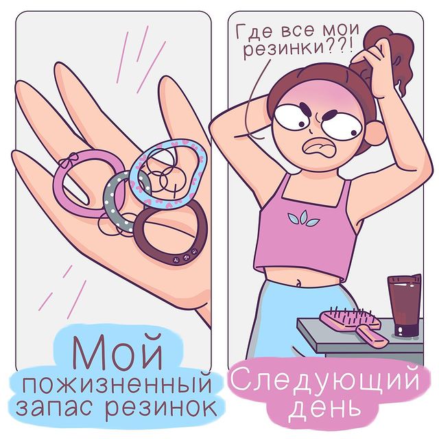 08-16-00-1627909216223822470