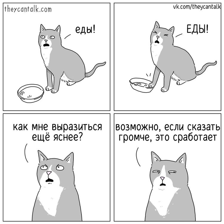 10-14-28-163395171657077337