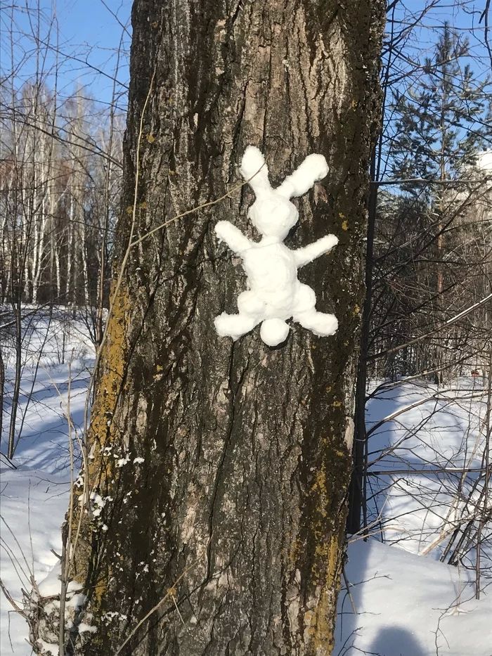 12-12-07-1640682456966752358