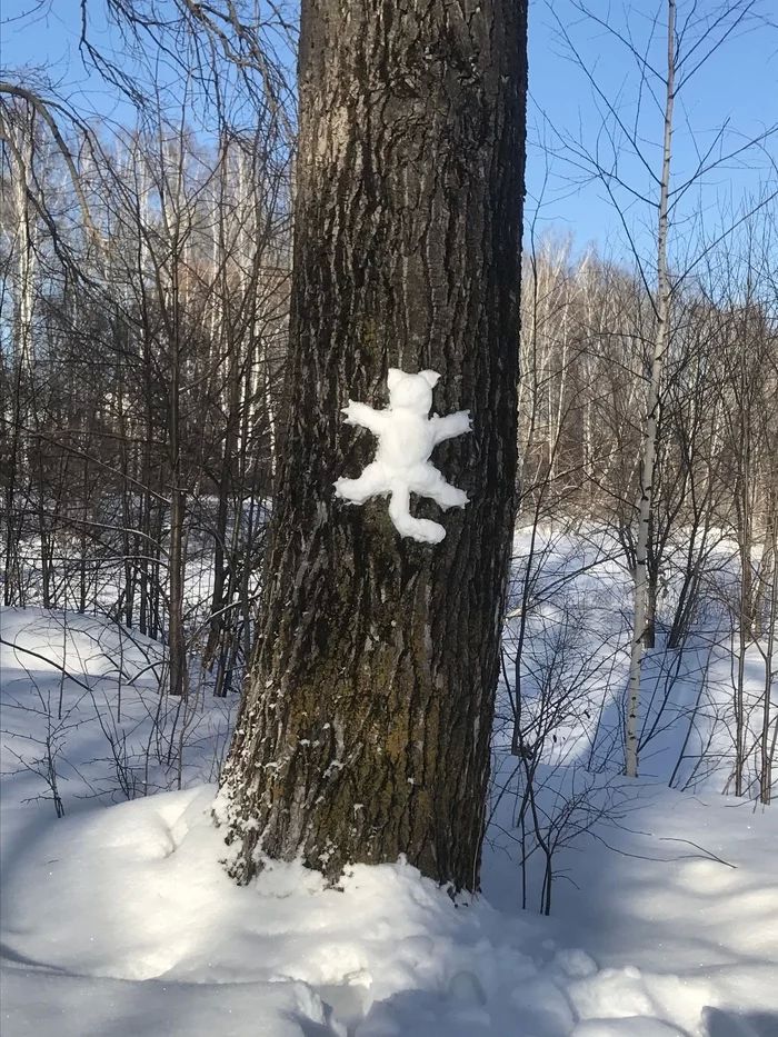 12-12-07-1640682460447047547