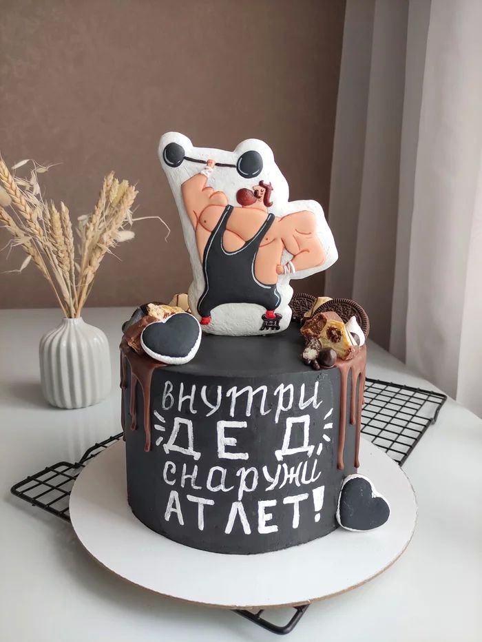 12-12-18-16390415221725073489