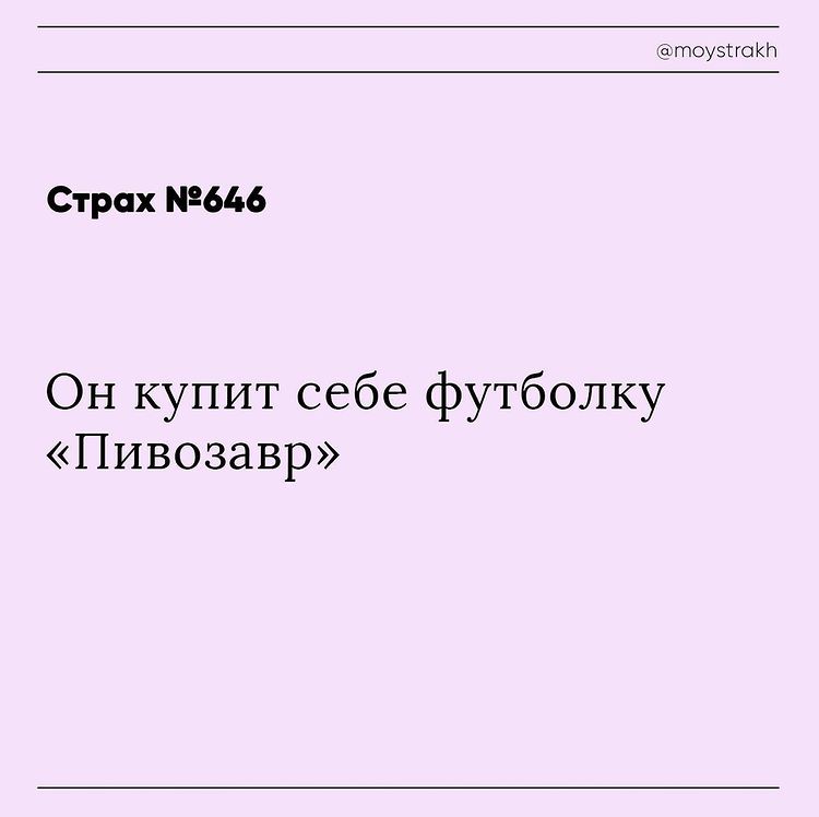 12-13-11-1640859087386259234