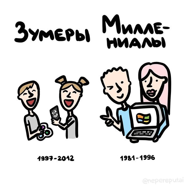 12-13-54-1638788084780143776