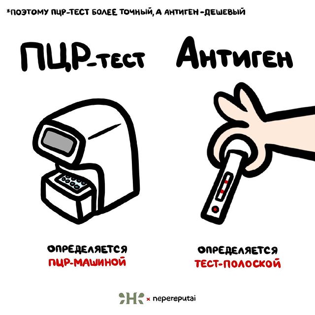 12-13-55-16387881021096969394