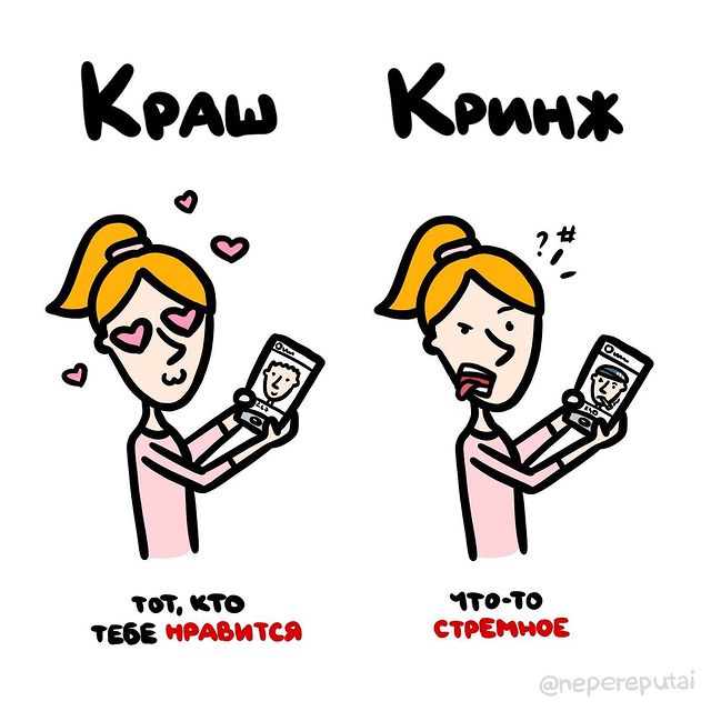 12-13-55-1638788125861708375