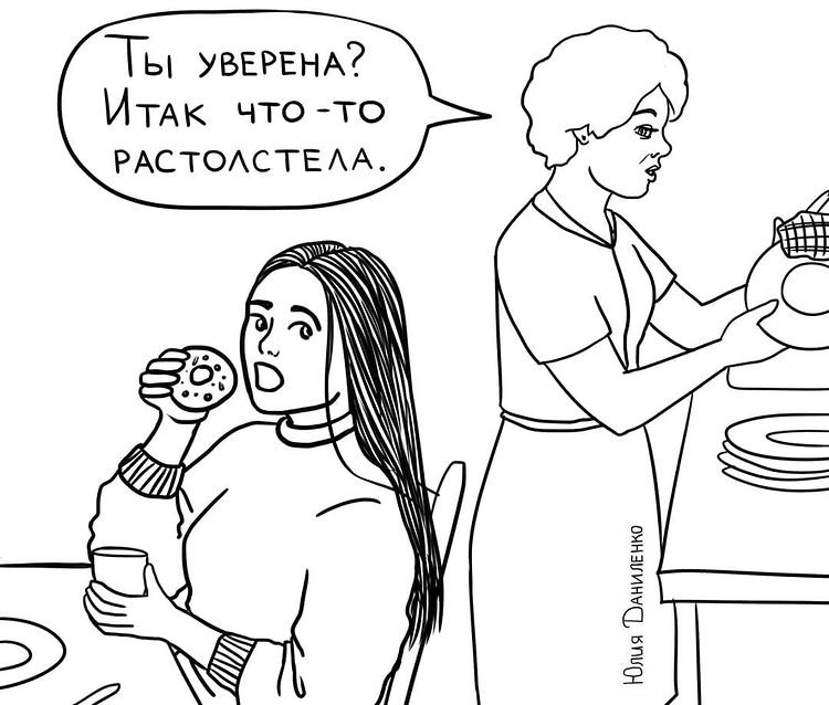 12-17-07-1640095664742644456