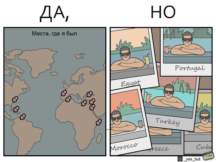 01-12-51-16433634641138667713