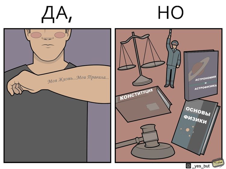 01-12-51-16433634711578900758