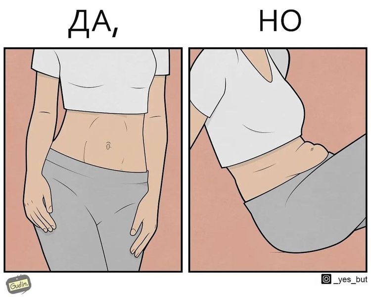 01-12-52-16433635251318783899