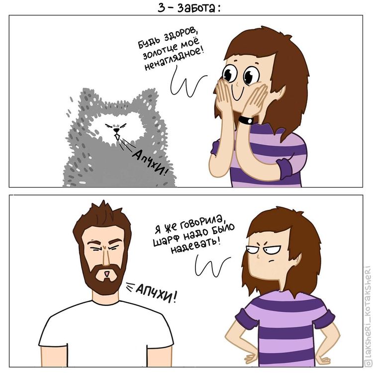 01-14-52-1643111569475467156