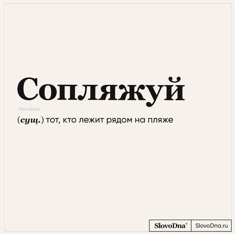 01-16-17-1642511822589985684