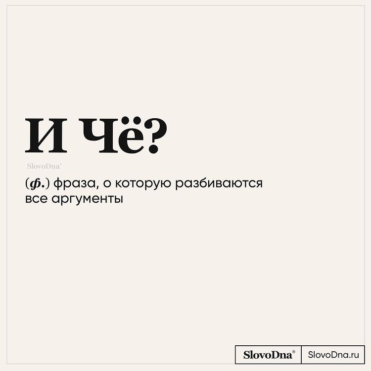 01-16-18-1642511914170285788