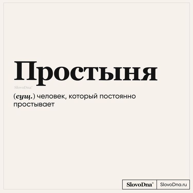 01-16-18-1642511928788249286