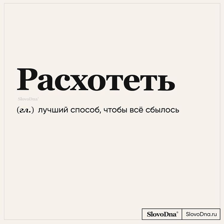 01-16-18-1642511931560078286