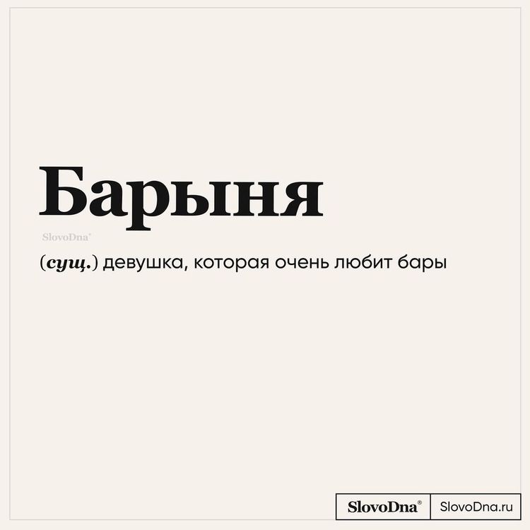 01-16-18-16425119344014248