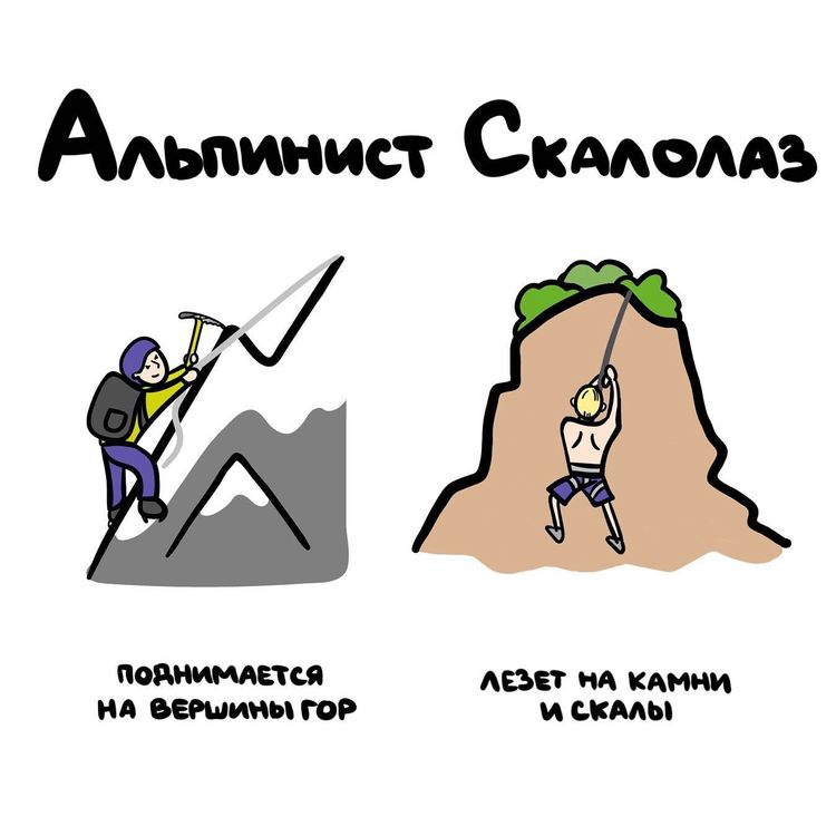 02-11-59-164379238331948482