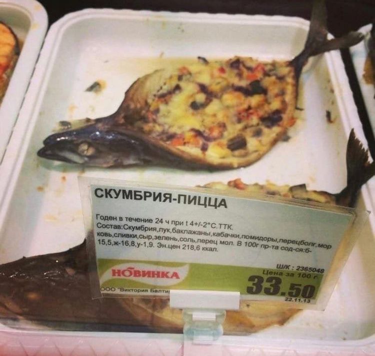 02-12-05-16454343561423744946