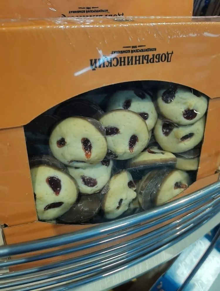 02-12-38-1644485907256191319