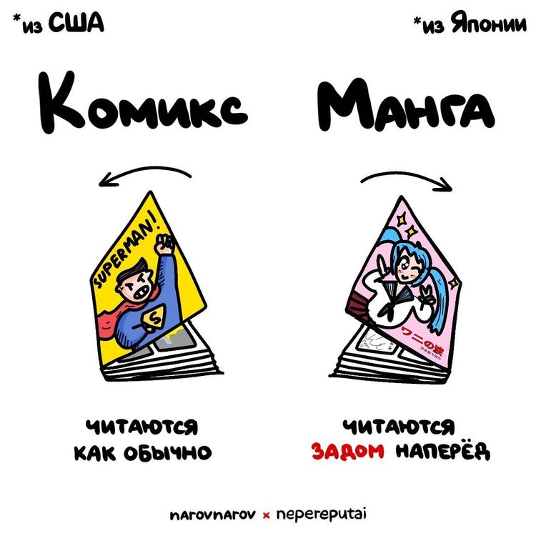 03-11-30-1646296223822196463