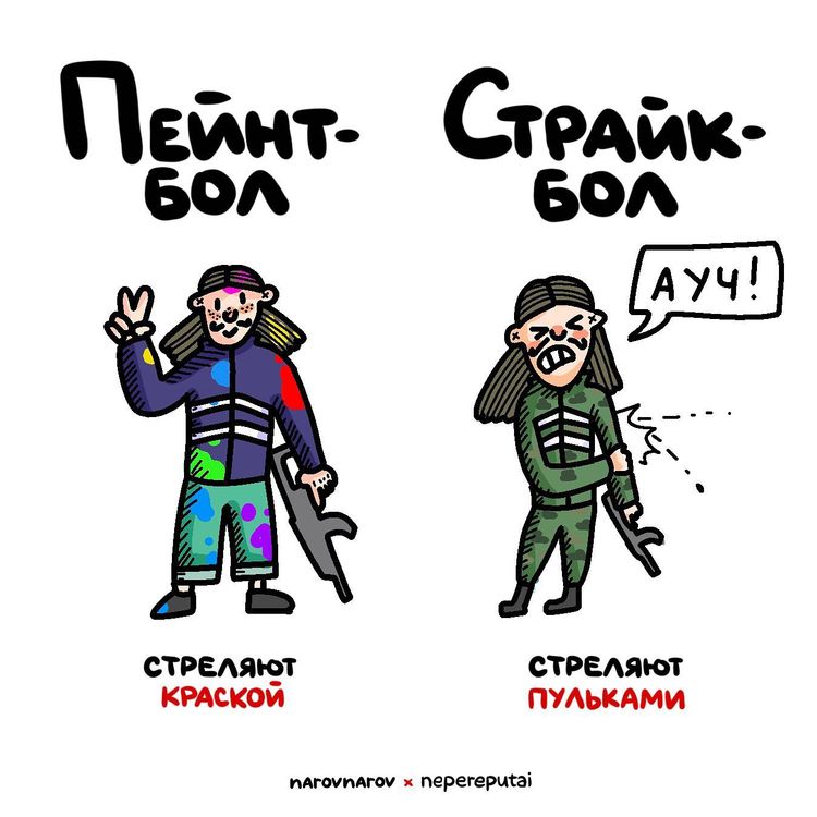 03-11-30-16462962531332880252