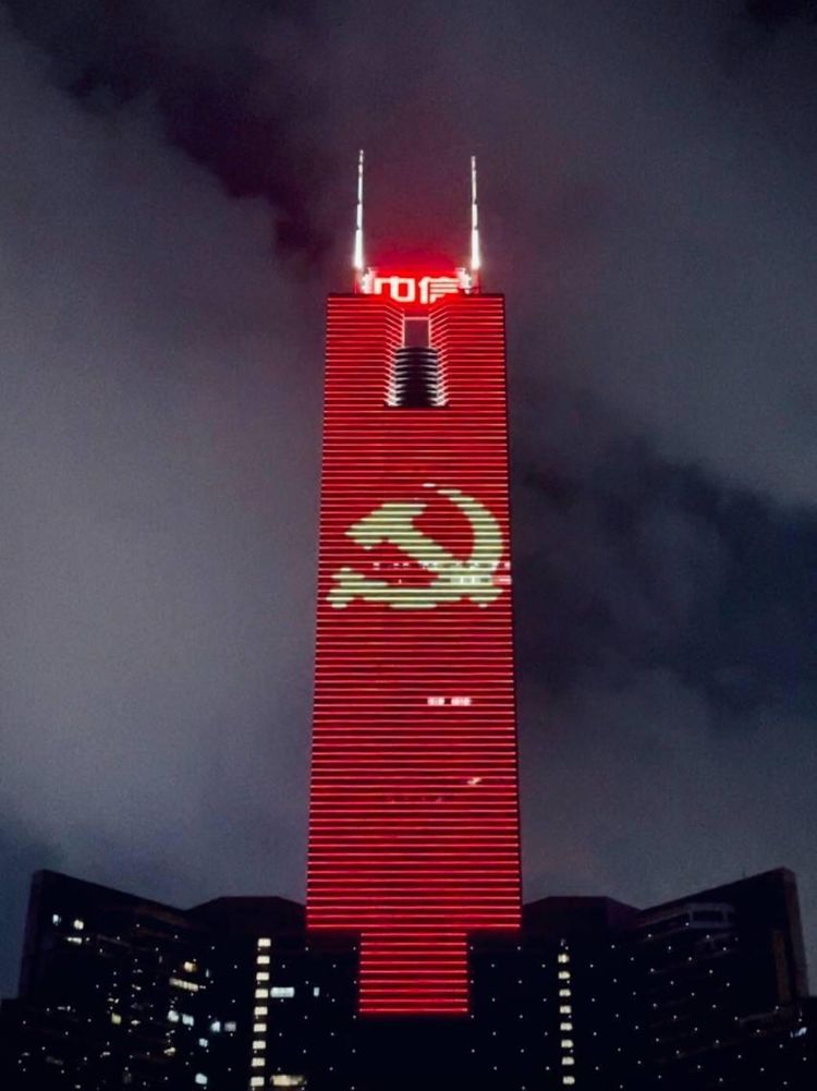 03-12-43-1647596634575871246