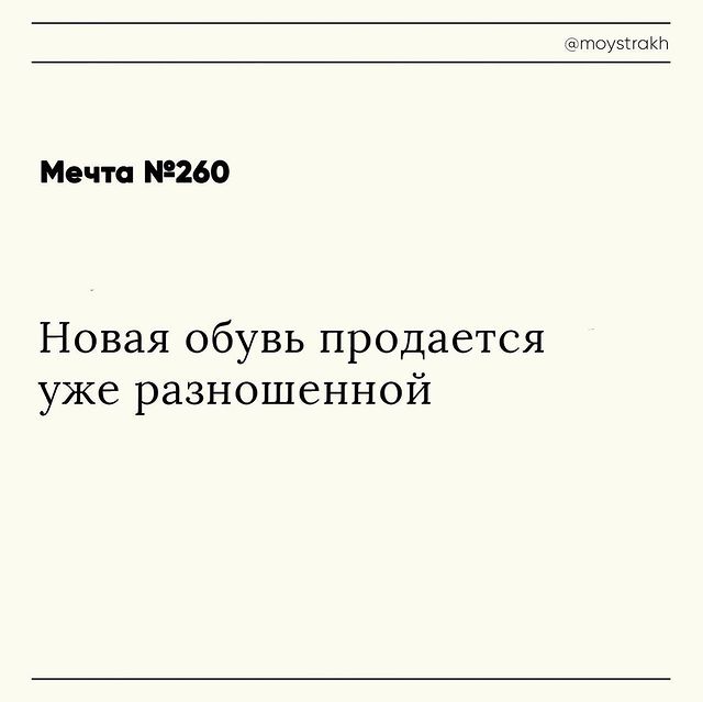 03-13-42-1646390527255974355