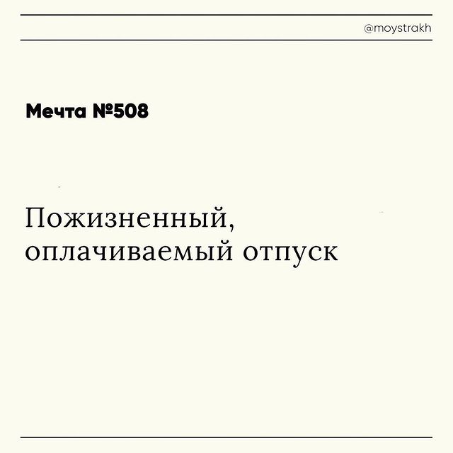 03-13-42-1646390541884966258