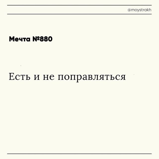 03-13-42-1646390550538679750