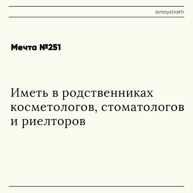 03-13-42-16463905721277300387