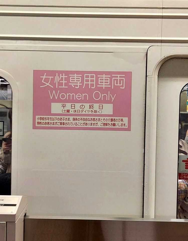 04-11-24-16497518701125068286