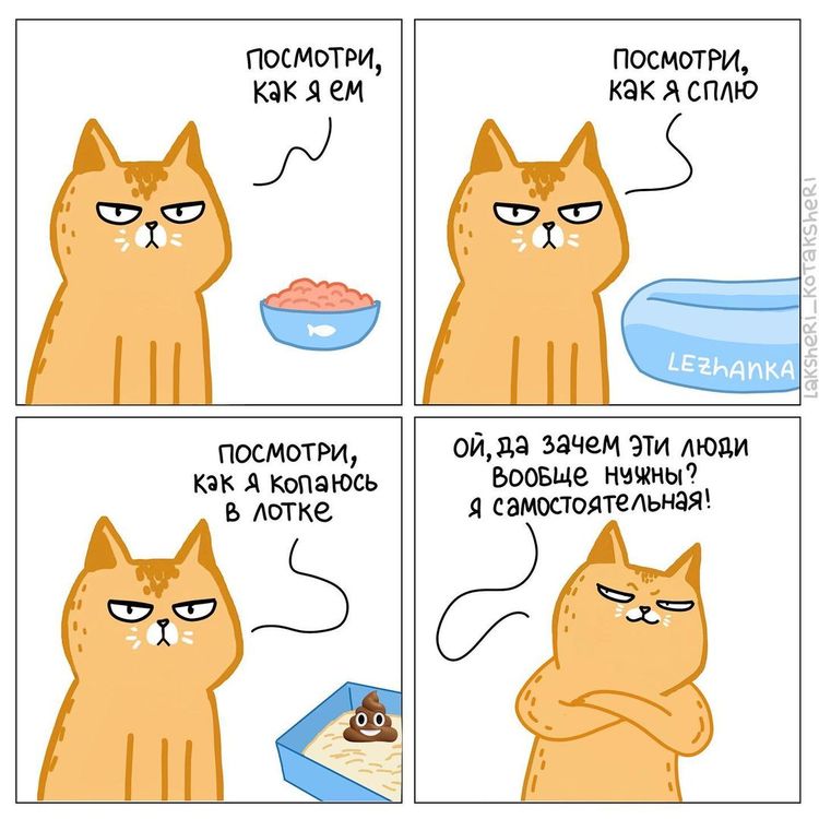 04-13-55-16505385421802145145