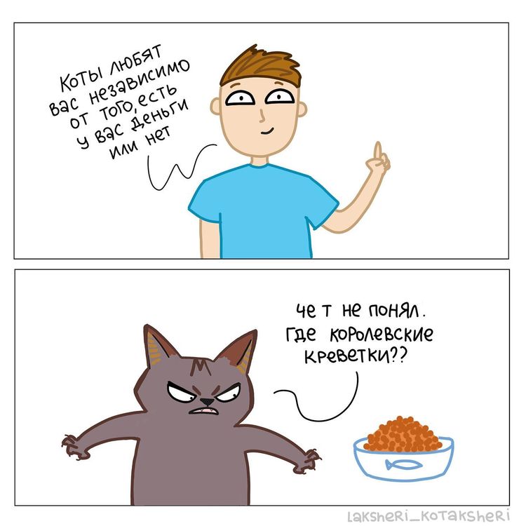 04-13-55-16505385471056465076