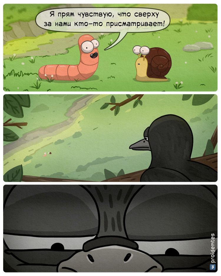 04-14-33-16512320261964474327