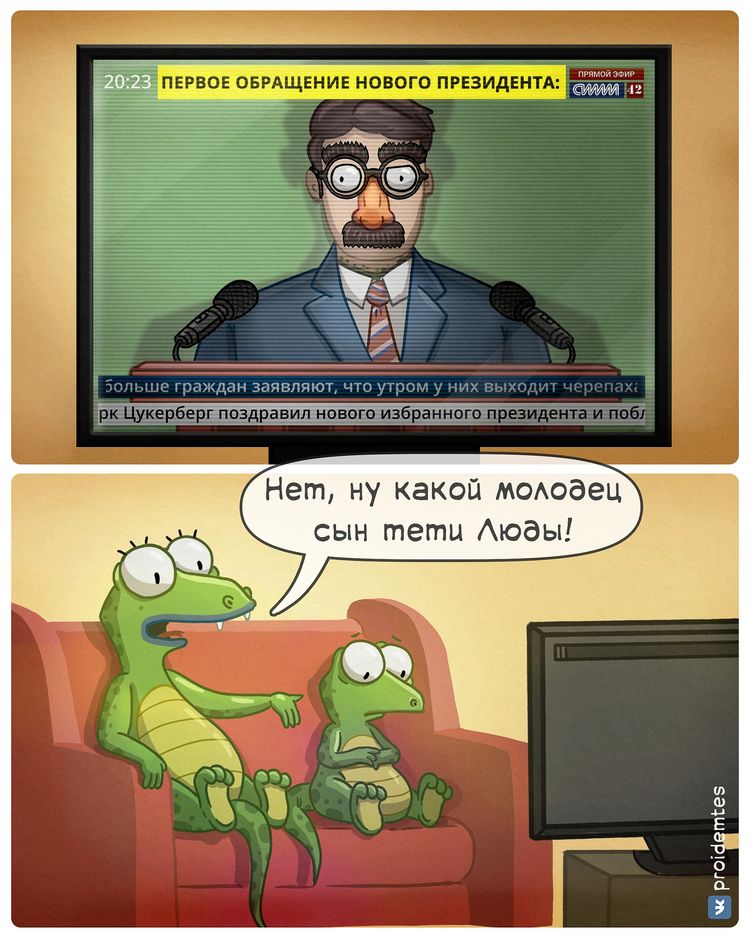 04-14-34-1651232056103056418