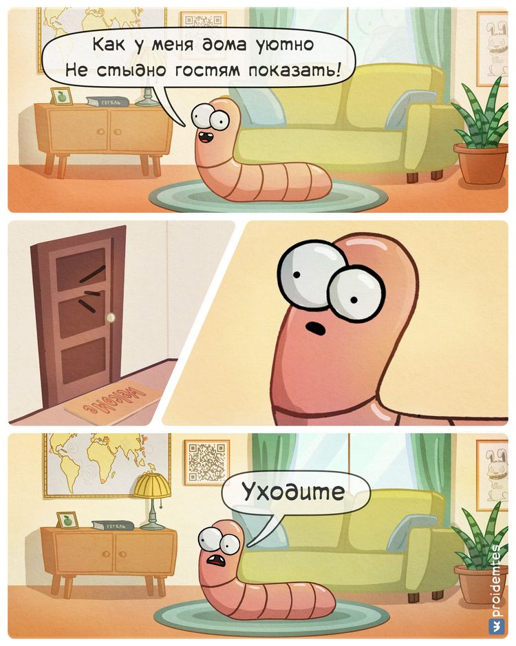 04-14-34-16512320662043686101