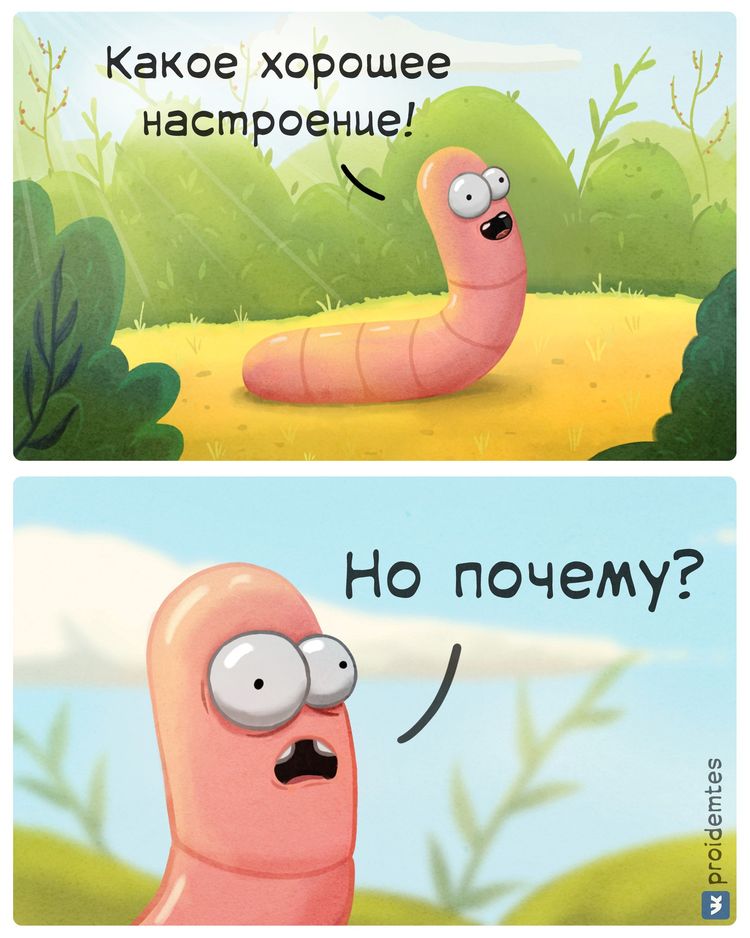 04-14-34-16512320971434713316