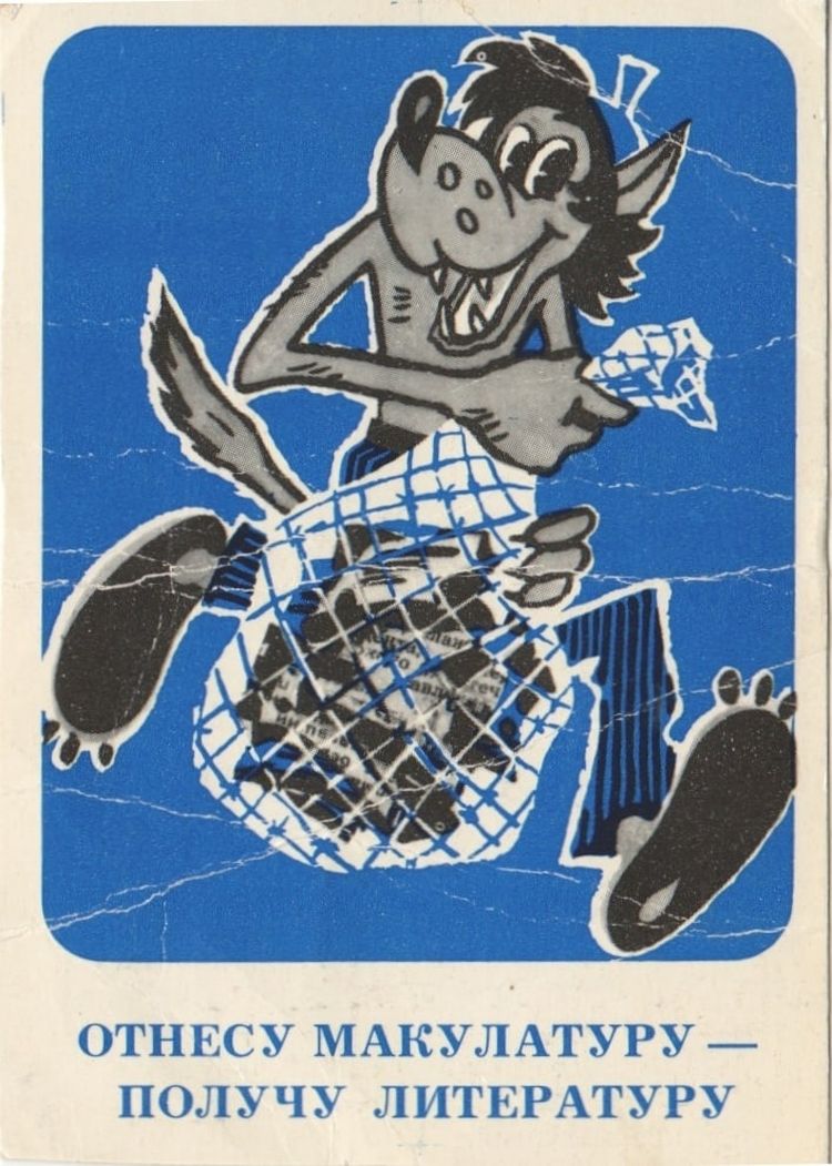 04-17-09-1649945340587833774