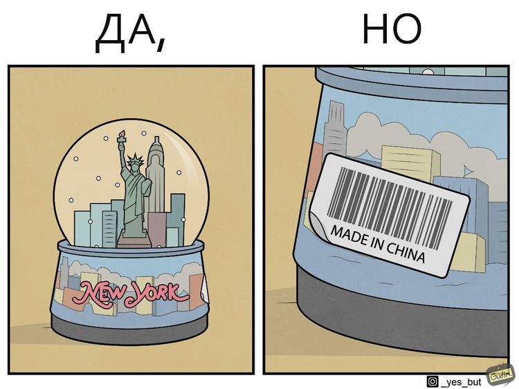 05-11-43-16523450121838121878