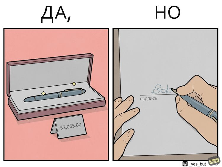 05-11-43-16523450181395081442